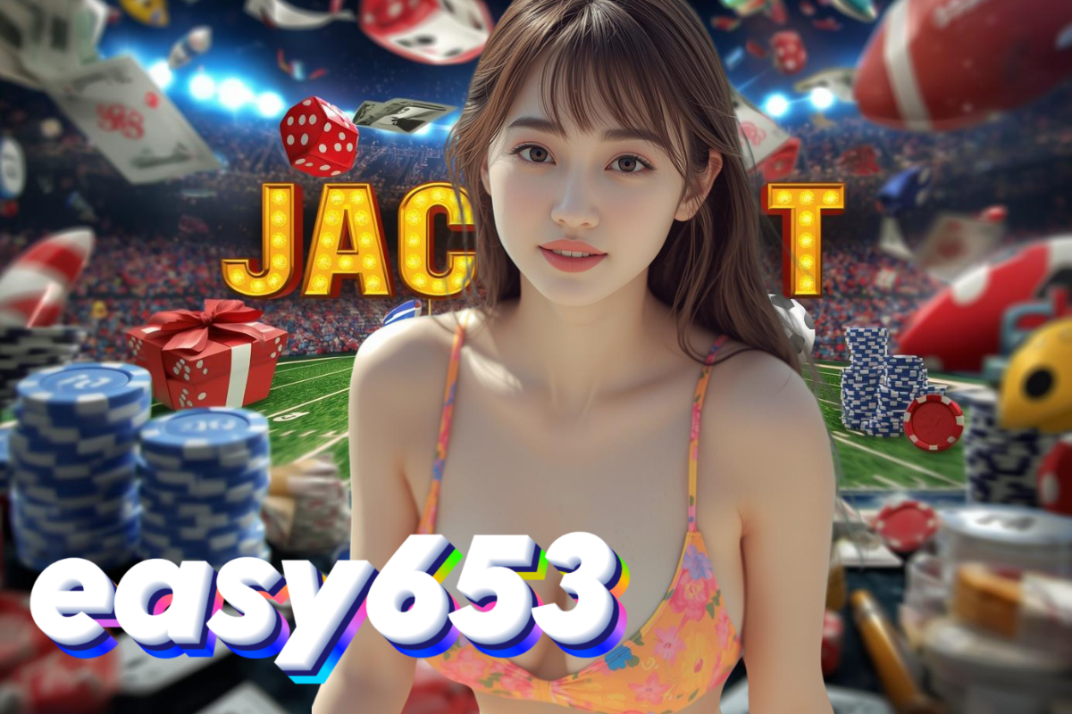 easy653 เครดิตฟรี